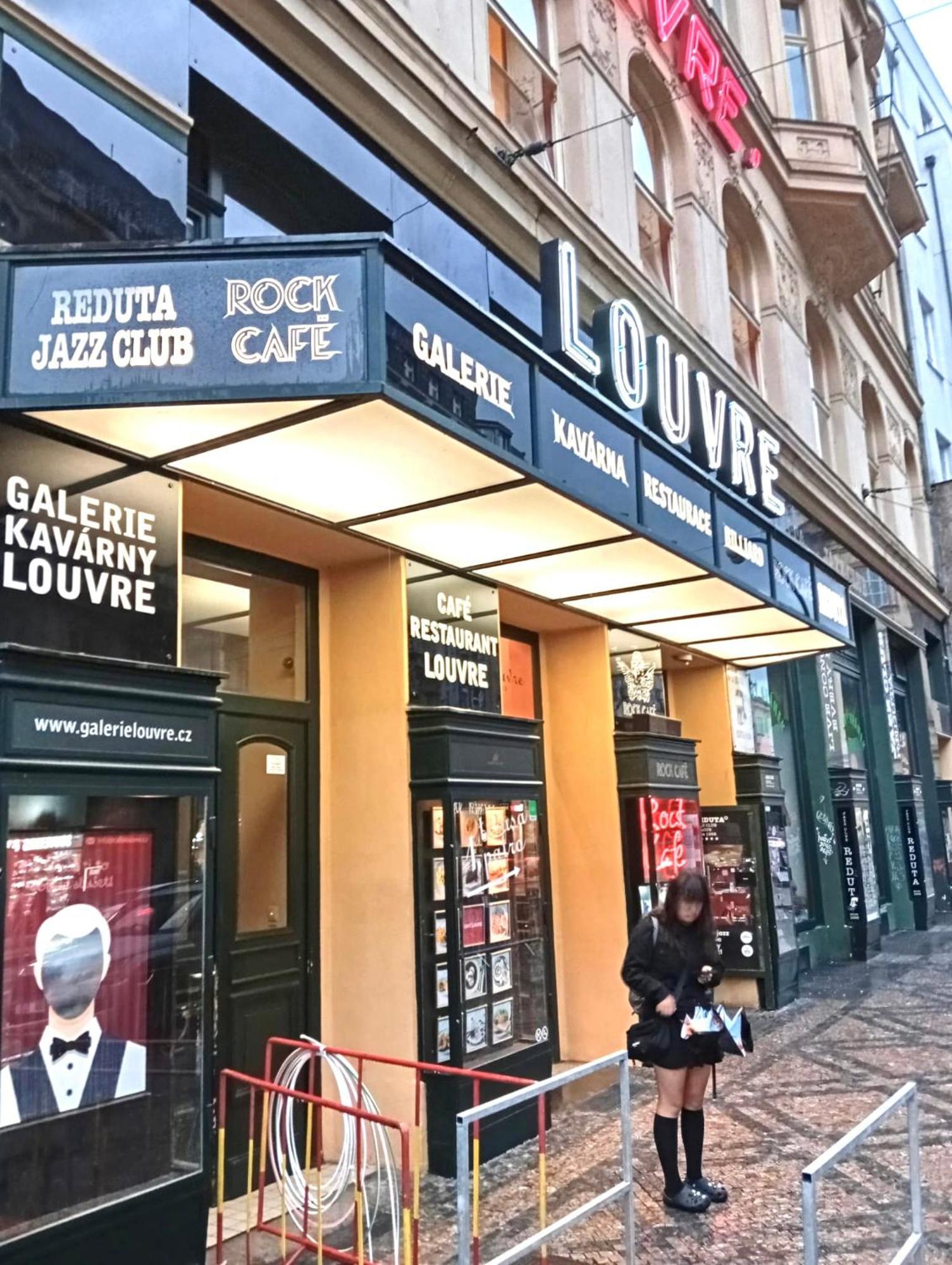 Prague Centrum House 외부 사진